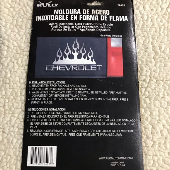 Bully Stick-on Tribal Flame Trim Stainless Steel Decal Mirror Polished T-304 Fla - Picture 6 of 16